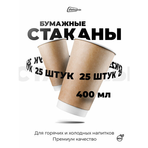Formacia ������� ����������� �������� �����������, 400 �� 25 ����� 13.6 �� 9 �� 400 ��, ������ ������ 3461 ����