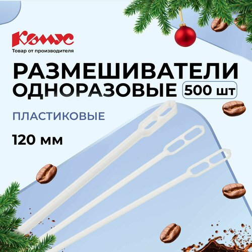 ����� ������������� ����������� ����������� ������ 120 �� 500 ����� 5 ��, ������ ������ 244 ����