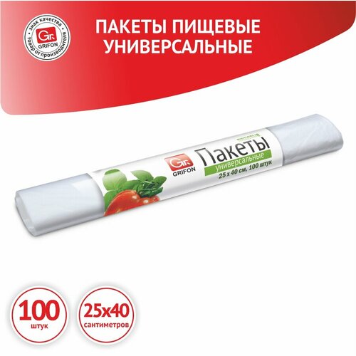 ������ ��� �������� ��������� GRIFON40 � 25 ��, 100 ��., ������ ������ 1363 ����