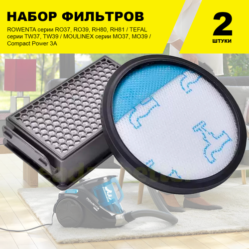 �������� �������� ��� �������� ROWENTA RO37, RO39, RH80, RH81/ TEFAL TW37, TW39/ MOULINEX MO37, MO39 / Compact Power 3A, ������ ������ 959 ����