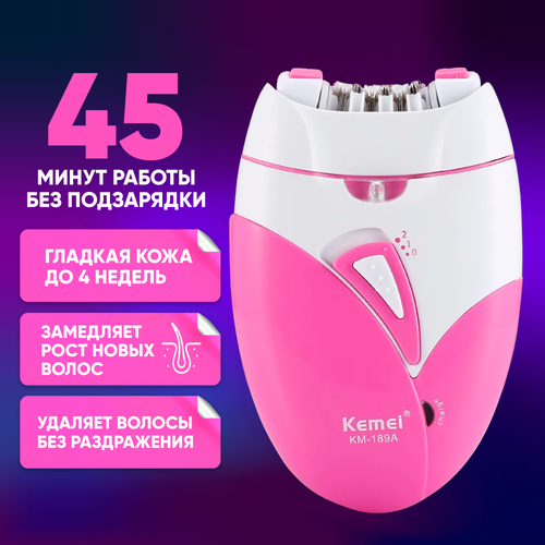 �������� ������� Kemei KM-189a ������������, ����-������� / ������� ������������� ��� �������� �����, ���������, 2 �������� / ������ �������������� ������������� ��� ����� �� �����, ������ ������ 2399 ����