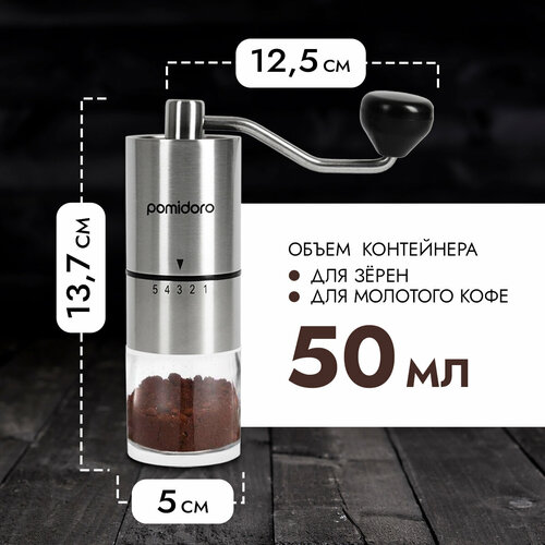 ��������� ������ ��������� ���� Pomi d'Oro P185603 Assistenza, ������ ������ 1727 ����