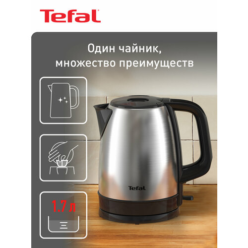 ������ Tefal KI 150D Good Value, ������ ������ 4482 ����