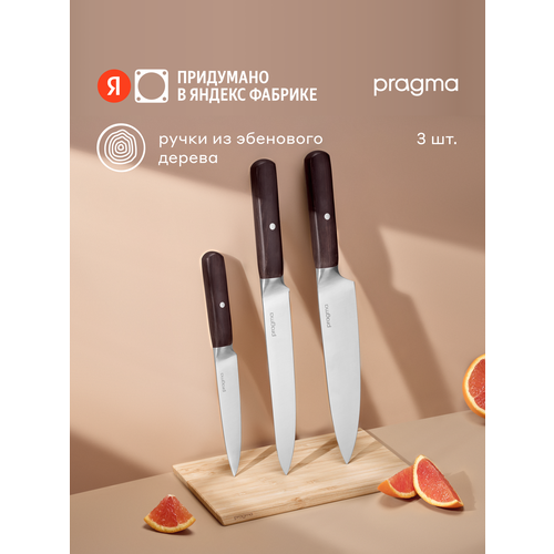 ����� �������� ����� Pragma Nogdan � ������ �� ��������� ������, 3 ��������, ������ ������ 6500 ����