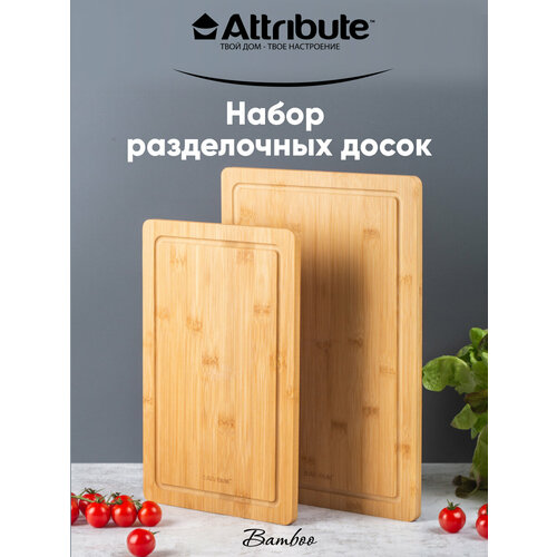 ����� ����������� ����� ATTRIBUTE CUT.BOAR BAMBOO 2�� 20�30�� + 25�35��, ������ ������ 965 ����