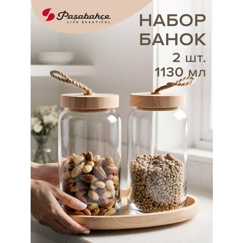 ����� ��� �������� � ���������� ������� 1130 ��, Pasabahce, ����� 2 ��., ������ ������ 1495 ����
