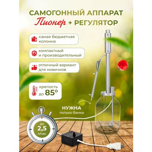 ���������� ������� Helicon ������ + ��������� ��������, �� �����, 3 �, �� 2,5 �/�, ������ ������ 18000 ����