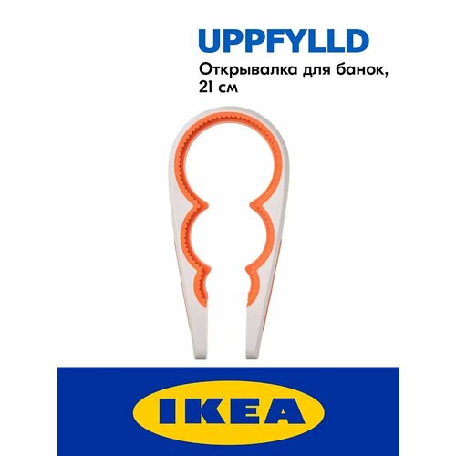 IKEA ���������� ��� ����� UPPFYLLD, ������ ������ 1339 ����