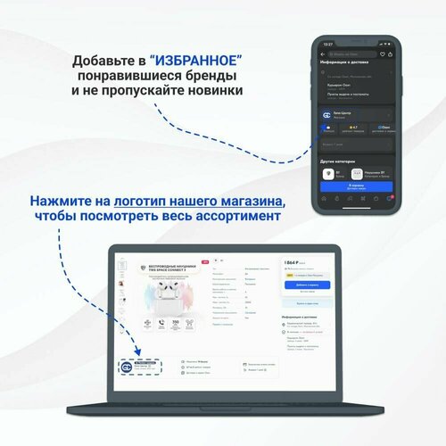 ��������� ����������� ��� ��� � ���������, 0,33�, 130�100�45��, �������, ������ ������ 1382 ����