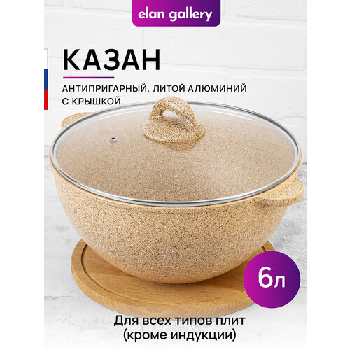 ����� 6 � Elan Gallery �������� ����� ������� ������ � ������� D28, ������ ������ 3780 ����