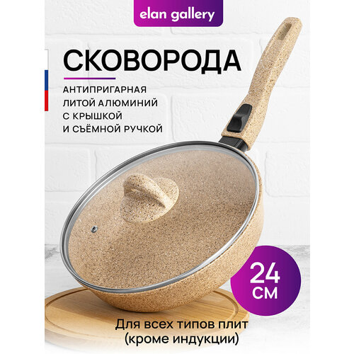 ��������� �������� 24 �� Elan Gallery �������� ����� ������� ������ � ������� D24, �� ������� ������, ������ ������ 3140 ����