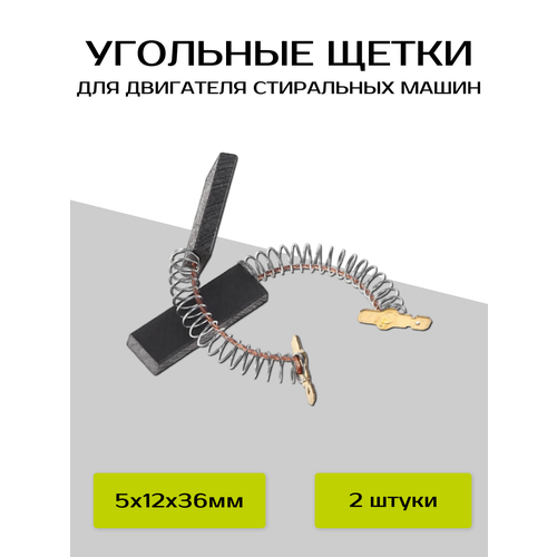 ����� �������� ABC ��� ��������� ���������� ����� Bosch, Siemens, ������ ������ 808 ����