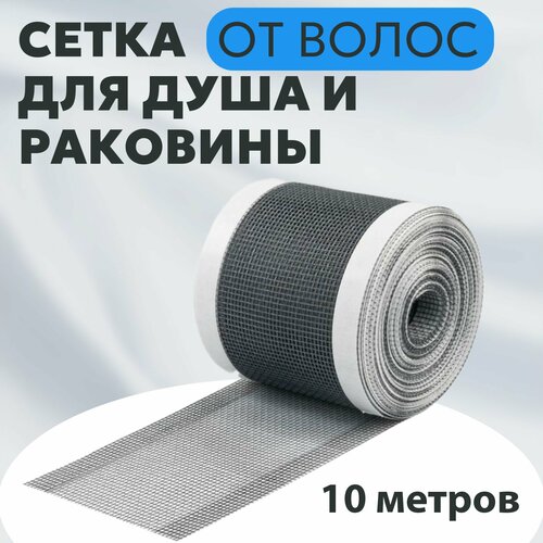 ����� �� ����� ��� �������� � ������ ������������� ������ ��� ����� 10 ������, ������ 7 ��., ������ ������ 299 ����