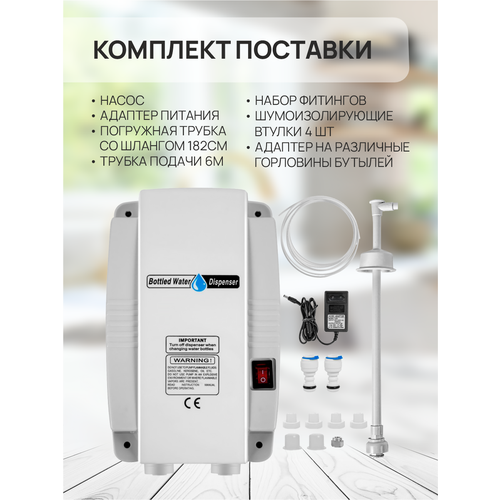 STARFLO ����� ����� 220� ��� �������������� ���� 19 ������ (��� ����� ������) SFLO-6000, ������ ������ 9635 ����