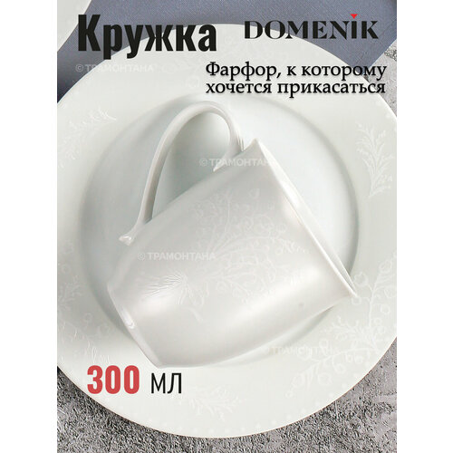 ������ Domenik Spring Romance, 300 ��, 1 �����., 1 �������, ������ ������ 1032 ����