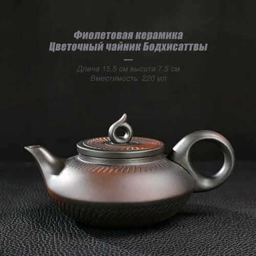 H&C Official Store ������ ����������, 220 ��, ������ ������ 2572 ����