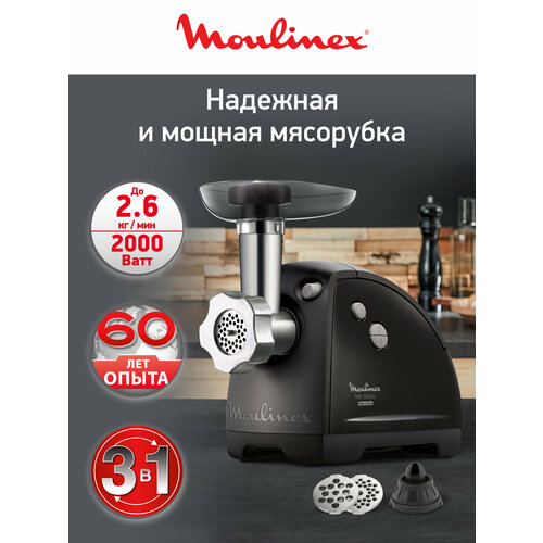 ��������� Moulinex ME 622832 192 �� ������, ������ ������ 11175 ����