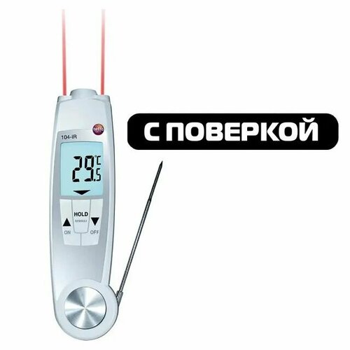 ���������-�������� Testo 104-IR � ��������, -30�C � +250�C, ����������, ������ ������ 37990 ����