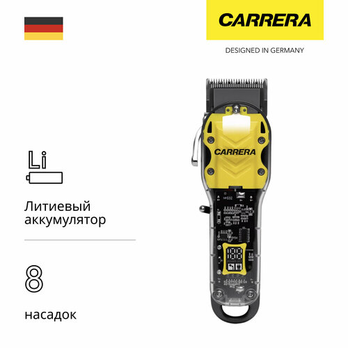 ������� ��� ������� ����� Carrera �532, ������ ������ 2759 ����