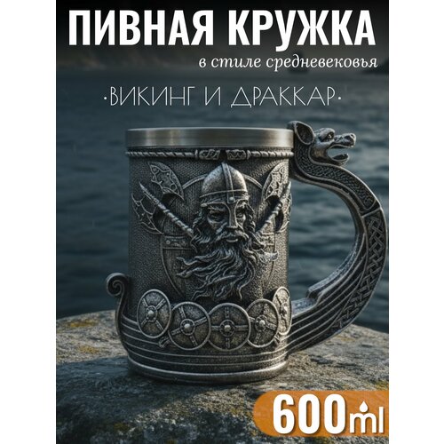 ������ VITTOVAR 