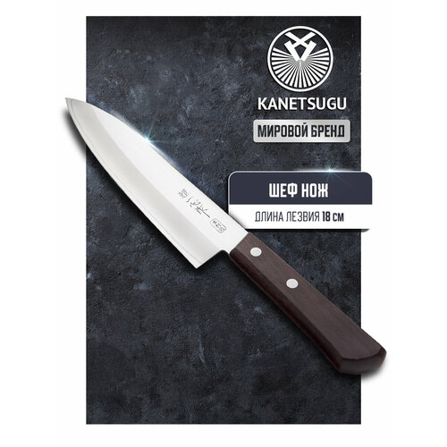��� �������� ���-��� Kanetsugu Special offer 2004, 30x4.2 ��, ������: 18 ��, ����������, ������ ������ 9575 ����