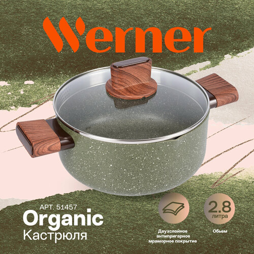 �������� Werner Organic Forest style 51457 2,8 �/20 ��, ������ ������ 7306 ����