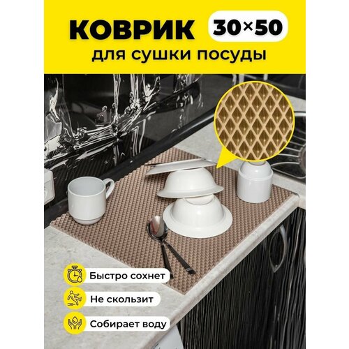 ������ ��� ����� ������ ��� �� ����� 30�50�� ������� ����, ������ ������ 1110 ����