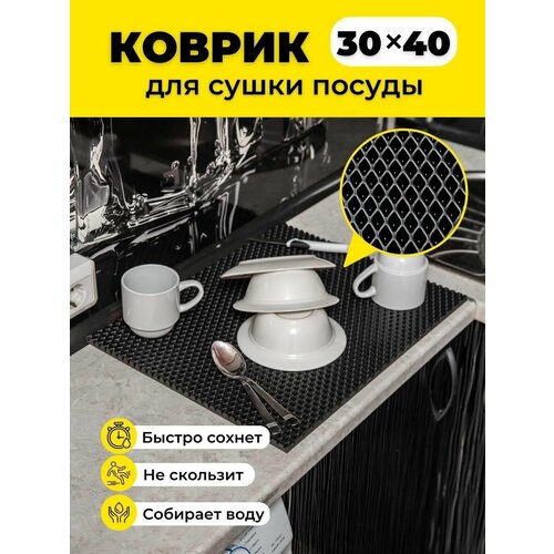 ������ ��� ����� ������ ��� �� ����� 30�40�� ������ ����, ������ ������ 1061 ����