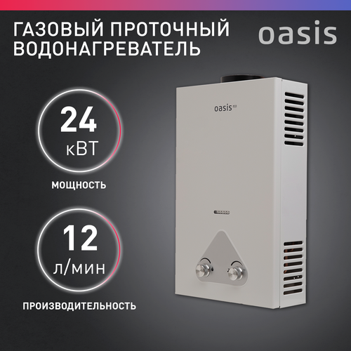 ������� ������� / ��������������� ������� ��������� ��� ���� Oasis Eco ������ W-24, ������ ������ 36983 ����