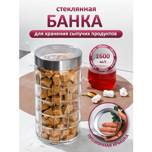 ������� ��� �������� Swensa, �������������� ������, ������ ������, 1600 ��., ������ ������ 1050 ����