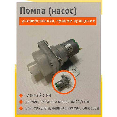�����, ����� HL-1, DC 8-12V ��� ���������, �������, �������, �������������, ������ ��������, ������ ������ 550 ����