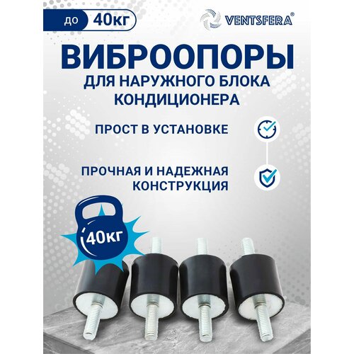 ���������� ��� ��������� ����� ������������ � ����������� ���������, �� 40��, ������ ������ 919 ����
