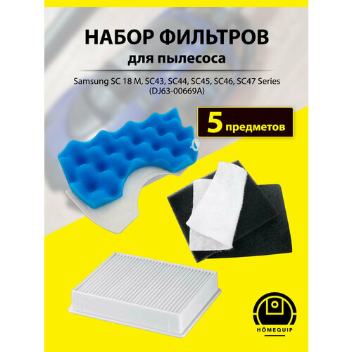 ����� �������� ��� �������� Samsung DJ63-00669A, SC 18 M, SC43, SC44, SC45, SC46, SC47 Series, ������ ������ 821 ����