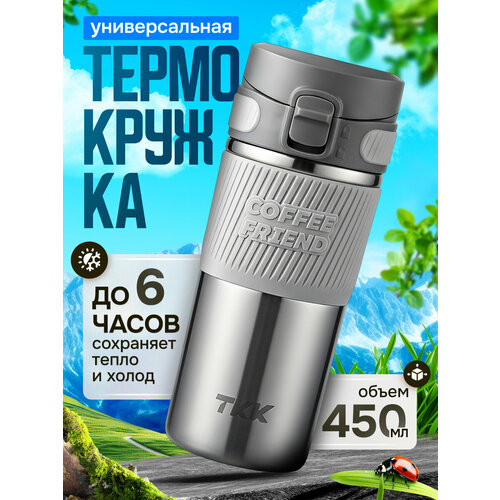 ����������� ��� ��� � ���� TKK Premium �� ����������� �����, 450 ��, �����������, ������ ������ 3120 ����