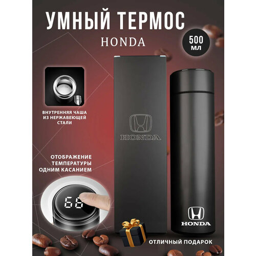 ������ ������������� Honda � �������� �����������, ������ ������ 3910 ����