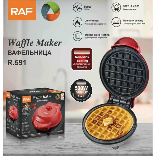������������� ���������� R.591, 500 ��, � ������������� ���������, ������ ������ 1405 ����
