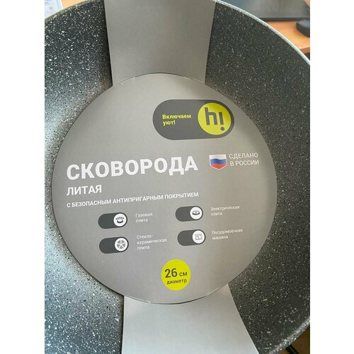 ��������� Hi MVNKKLGR30126 26 ��, ������ ������ 1395 ����