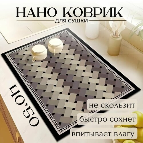 ������ ��� ����� ������ KaM�Ko HOME 