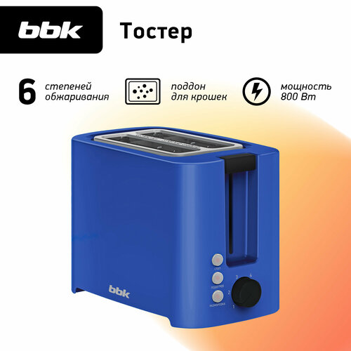������ BBK TR81M, �����, ������ ������ 1422 ����