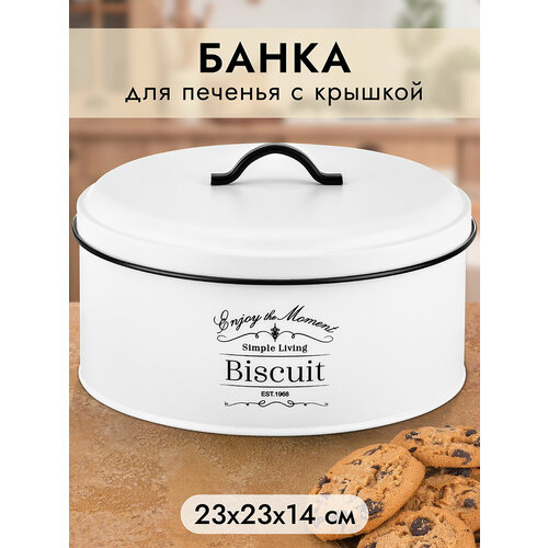 ����� ��� �������, ��� �������� ������� ��������� 3 � Elan Gallery Bis�uit � ������� , �����, ������ ������ 2729 ����