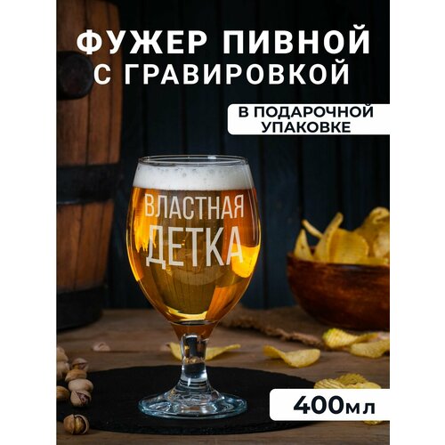 ����� ��� ����, ����, ���� � ����������� 