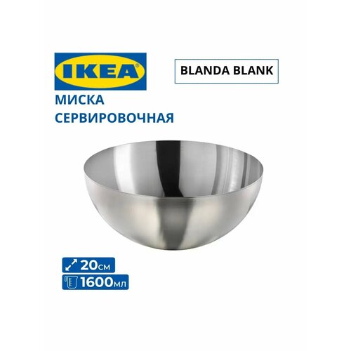 ������������� ����� ���� 20 ��, ������ ������ 1259 ����