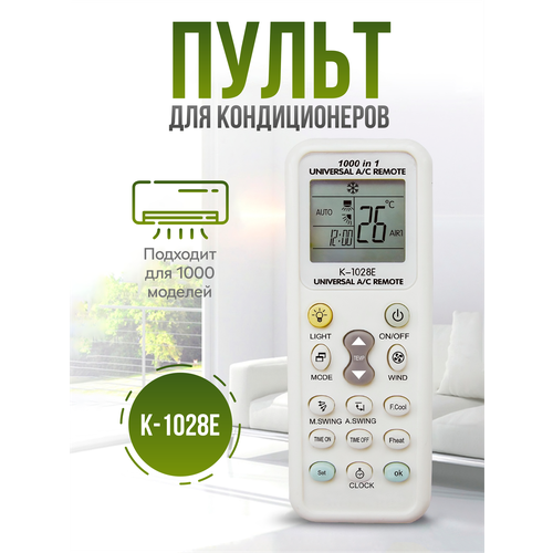 ����� ��� ������������ �������������, 1000 � 1, ������ ������ 249 ����