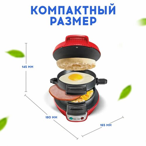 ���������� - ����� ��� ������������� ��������� �� �������, ������ ������, �������������, 600 ��, ������ ������ 13140 ����