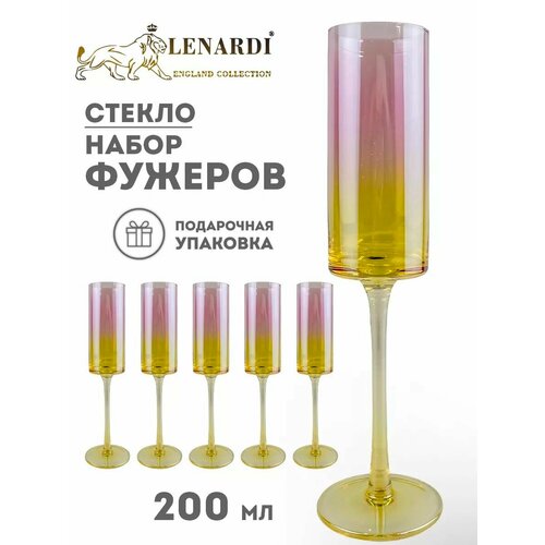 ����� �� 6 ������� 200 �� 