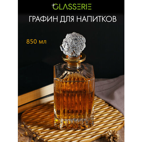 ���� ��� ������� �������� GLASSERIE SPIRIT OF LION 850��, ������ ������ 2645 ����