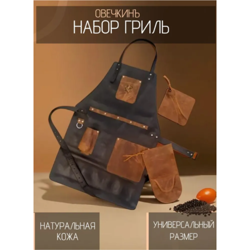 ����� ��� ����� �������� 