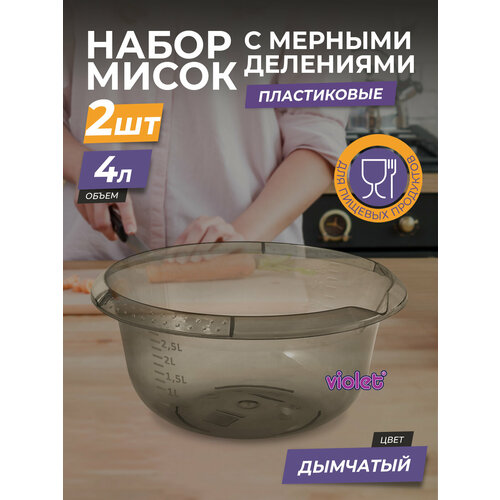 ����� ����������� � ������ ������ 4� 2�� / ���� ��� ������ / �������� ������� ��� �������, ���� ��������, ������ ������ 2094 ����