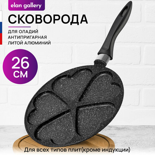 ��������� ��� ������ Elan gallery �������� ����� 120997, ������� 26 ��, ������ ������ 3735 ����