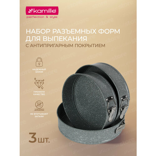 ����� ��������� ���� ��� ������� 3 ��. Kamille KM-6031 (d24/26/28�6,5 ��) �� ������������ ����� (6031 / �����), ������ ������ 3140 ����